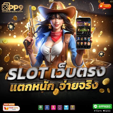 slot168k|pg168 สล็อตโดนใจ การเงินมั่นคง ฝากถอนออโต้ เล่นง่ายได้เงินง่าย .